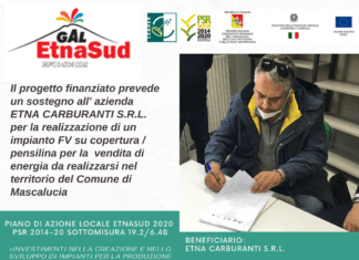sottomisura 6.4b P.A.L. EtnaSud progetto di ETNA CARBURANTI S.R.L.